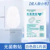 [Rui Kang Zhuoyue] Enlace 1 de Productos Médicos Hongsheng
