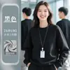 Sudadera con Logo Impreso, Ropa de Trabajo, Ropa de Invierno para Hombre, Camisa Cultural Negra de Cuello Redondo con Forro Polar para Catering, Ropa de Trabajo para Mujer