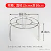 Soporte Pequeño para Fondue Individual, Soporte Mini para Fondue de Una Persona, Rejilla para Cocinar al Vapor de Tres Patas, Trípode para Dormitorio, Preparación de Té al Aire Libre