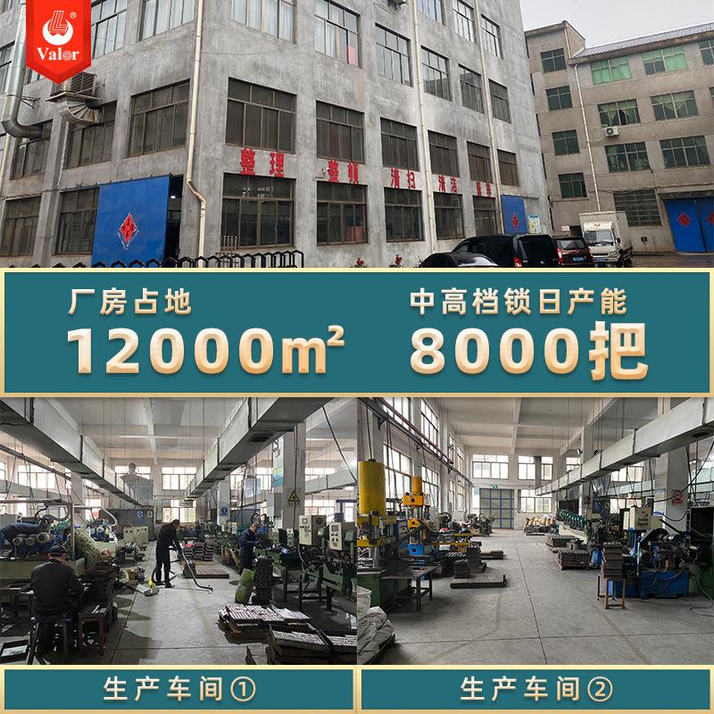 厂房实拍2.jpg