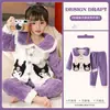 Pijamas de niña de nuevo estilo, otoño e invierno, de forro polar coral, con dibujos animados japoneses coolomi, para niños medianos y grandes, de franela cálida para el hogar.