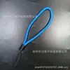 Llavero con cordón de color, accesorio para teléfono móvil, cordón colgante antipérdida, cuerda para colgar con forma de taza de agua, cuerda de color a elegir.