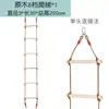 Muro de Escalada Interior, Columpios, Equipos de Entrenamiento Sensorial Infantil, Cuerda de Escalada, Escalera de Juguete Interior para Bebés de Uso Doméstico