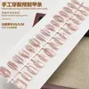 Uñas Postizas Hechas a Mano de Mariposa con Pedrería, Arte de Uñas Degradado, Piezas de Uñas Pre-Hechas, Uñas Postizas, Piezas de Uñas Postizas Populares de Xiaohongshu
