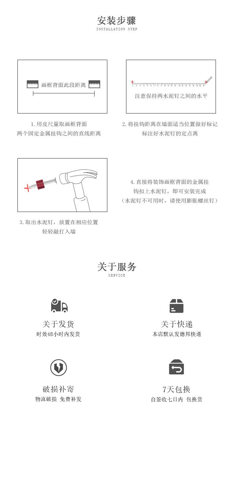 铝合金矩形_04