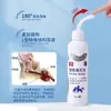 Gotas para ouvido de animais de estimação, adequadas para gatos e cães, para remover ácaros de ouvido, aliviar a coceira, limpar o canal auditivo, inibir bactérias e eliminar odores