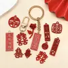 Mezcla 15 pintura roja festiva para bodas palabras felices bendición colgante DIY pulsera hecha a mano accesorios de joyería venta al por mayor