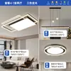 Luz Principal para Sala de Estar de Luxo Leve Estilo Italiano, Luminária de Teto Moderna e Simples para Quarto, Luminária para Sala de Jantar, Pacote Completo de Iluminação Zhongshan para Toda a Casa