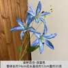 Novo Estilo Lírio Sino Dourado Salão de Banquetes Hotel Parede de Flores Flor de Seda Restaurante Cenário Materiais de Decoração de Parede de Flores Artificiais