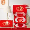 La mejor buena nieta dobla sobres rojos para niños y niñas ceremoniales de 18 años regalos de Año Nuevo sobres rojos plegables creativos