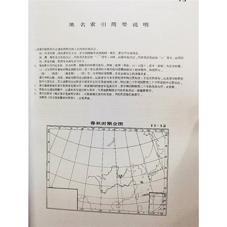 QQ图片20220626145926