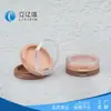 Fábrica de Cosméticos Empaque de Plástico para Maquillaje Material Caja de Sombras de Ojos de 2 Colores Compacto Portátil para Corrector Caja de Rubor