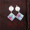 Pendientes Vintage Bordados Hechos a Mano de Estilo Étnico de Moda con Borlas Pequeñas, Joyería de Plata Miao de Yunnan, Color Blanco, Tamaño 41
