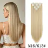 Set de Siete Piezas de Extensiones de Cabello Clip-In Europeas y Americanas para Mujeres, 16 Piezas de Cabello Clip-In, Cabello Largo Liso de Seda de Alta Temperatura, Set de 7 Piezas de Extensiones de Cabello