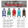 Carrito de Compras Plegable con Logo Personalizado Ruedas para Subir Escaleras Portátil Gran Capacidad Resistente Duradero Carrito con Barra de Tracción para Puesto Carrito de Comestibles