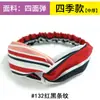 Estilo Bohemio Banda Elástica Cruzada Coreana Dongdaemun para el Cabello Diadema Coreana de Gasa Accesorios para el Cabello para Mujer Tendencia