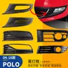 Adecuado para 04-18 Volkswagen Polo Marco de Luz Antiniebla Cubierta Protectora de Luz Antiniebla del Parachoques Delantero Marco de Luz Antiniebla Rejilla del Parachoques Delantero