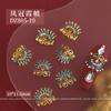 Acessórios de manicure Xiuhe unha de casamento estilo chinês fênix coroa Xiaxiao peça de cobre Dia dos Namorados festivo noiva manicure acessórios atacado