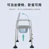 Suporte Elevador de Altura para Vaso Sanitário, Suporte com Apoio de Braço Elevado para Vaso Sanitário, Banco para Vaso Sanitário Doméstico para Idosos, Vaso Sanitário Modificado de Agachamento para Cadeira com Assento Elevado