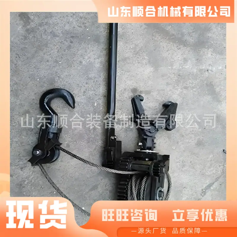 微信截图_20250711104143