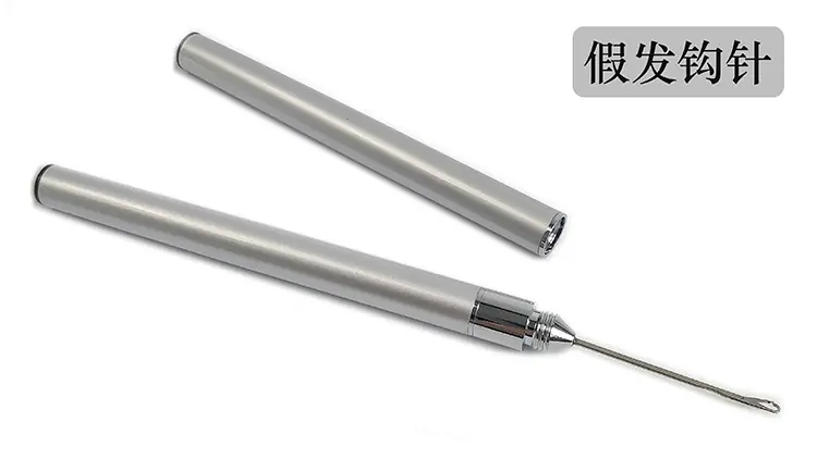 假发钩针 接发钩针 接发串珠器 两用钩针 串珠器
