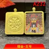 Popular Pintura Thangka Semimanual con Adornos Dorados Núcleo de Acero de Titanio Joyería de los Cinco Dioses Ga'U Amuletos en Blanco Colgante de Buda Colgante de Collar Dorado