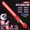 Venda Quente Menino Trovão Fogo Espada Giratória Espada Laser Espada de Luz Telescópica Giratória Brinquedo Infantil Menino Espada Luminosa