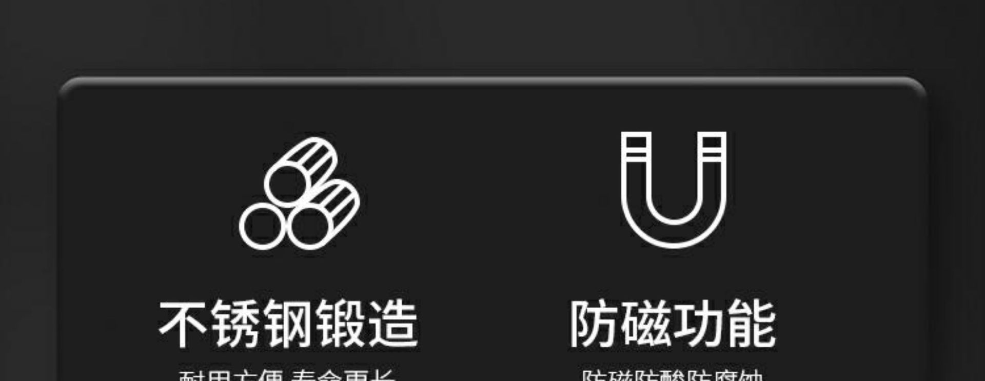 加长不锈钢弯尖头聂子