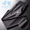 [Calça de Seda Gelada] Calça Casual Masculina de Seda Gelada Fina para o Verão Tamanho Grande Calça de Perna Larga Calça Esportiva Longa Solta para Homens