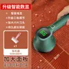 Aparador de Bolinhas de Pelo Transfronteiriço, Removedor de Pelos, Bola de Barbear Recarregável para Suéter, Barbear e Sucção Dois em Um, Máquina Doméstica de Remoção de Pelos com Display Digital