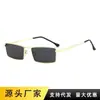 Gafas de Sol Rectangulares Retro de Marco Pequeño Europeas y Americanas para Mujer Transfronterizas 2025 Nuevas Gafas de Sol Metálicas de Alta Gama Ins