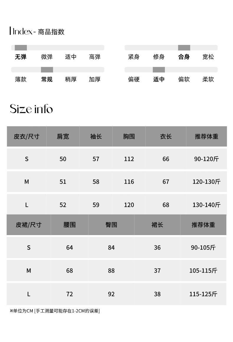 司南2个尺码测量05(1).jpg