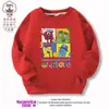 Sudadera para Niños Numberblocks Estilo Primavera y Otoño Camiseta Básica Infantil Atuendo Estiloso Versión Coreana