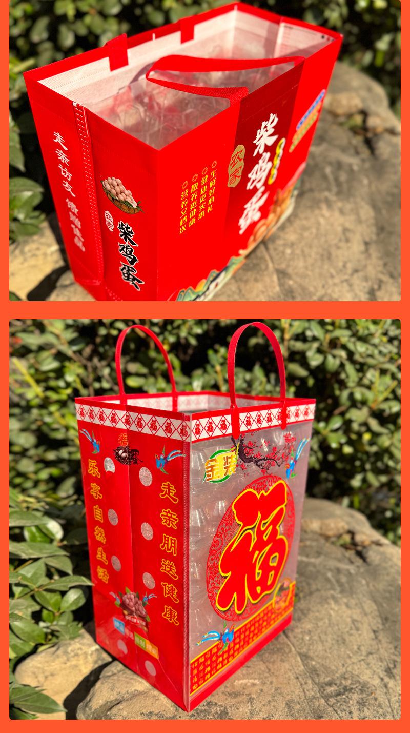 袋子详情_12.jpg?x-oss-process=image/format,png