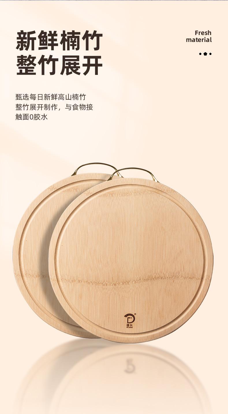 详情页_08.jpg