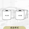 Máquina de Embalagem Totalmente Automática com Filme Termoencolhível POF Filme Encolhível POF Filme Dobrável Embalagem Externa Plástico Transparente Ecológico Filme de Selagem