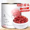 2.5kg té de leche instantáneo tienda especial polvo de hielo de frijol rojo frijol con miel perla té de leche dulce nano frijol rojo relleno cocido