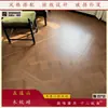 Montaña Wudao 800*800 Azulejos de Madera Versalles Dormitorio y Comedor Estilo Antiguo Imitación Madera Maciza Baldosas Cerámicas Completas