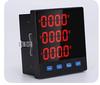 Medidor de Potencia Digital Multifunción Trifásico Ultradelgado Pantalla LCD Corriente Voltaje Potencia Frecuencia Energía Activa Comunicación