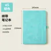 Cuaderno con Goma A5 Logo Personalizado Negocio Bloc de Notas Simple Estudiante Color Macarrón Diario Alto Valor