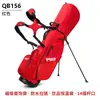 Bolsa de golf PGM, unisex, con soporte, bolsillo magnético, base plegable, compartimento aislado para bebidas y diseño impermeable