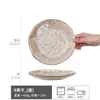 Plato Ondulado Estilo Retro Plato Cerámico Plato de Forma Irregular Plato para el Hogar Plato para Postre Plato para Comida Occidental Plato para Bistec Vajilla Venta al por Mayor