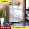 Gabinete de Herramientas para el Hogar con Ruedas, Gabinete de Almacenamiento para Dormitorio con Cerradura, Gabinete de Archivos Espesado de Acero Inoxidable 304, Gabinete de Almacenamiento para Balcón