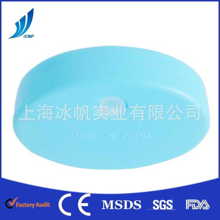 圆形保鲜盒