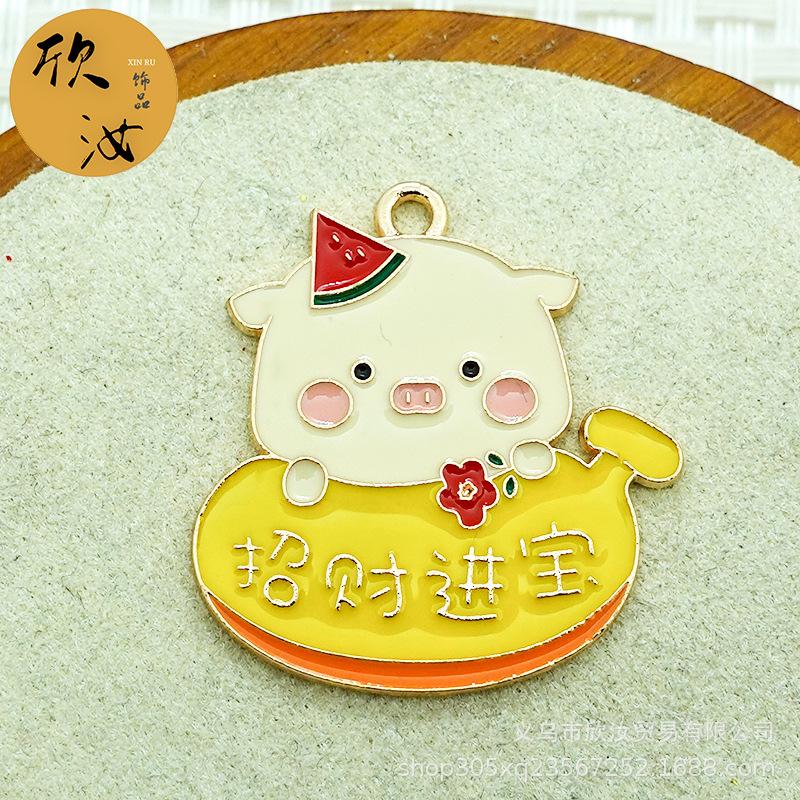 DSC01927 拷贝.jpg