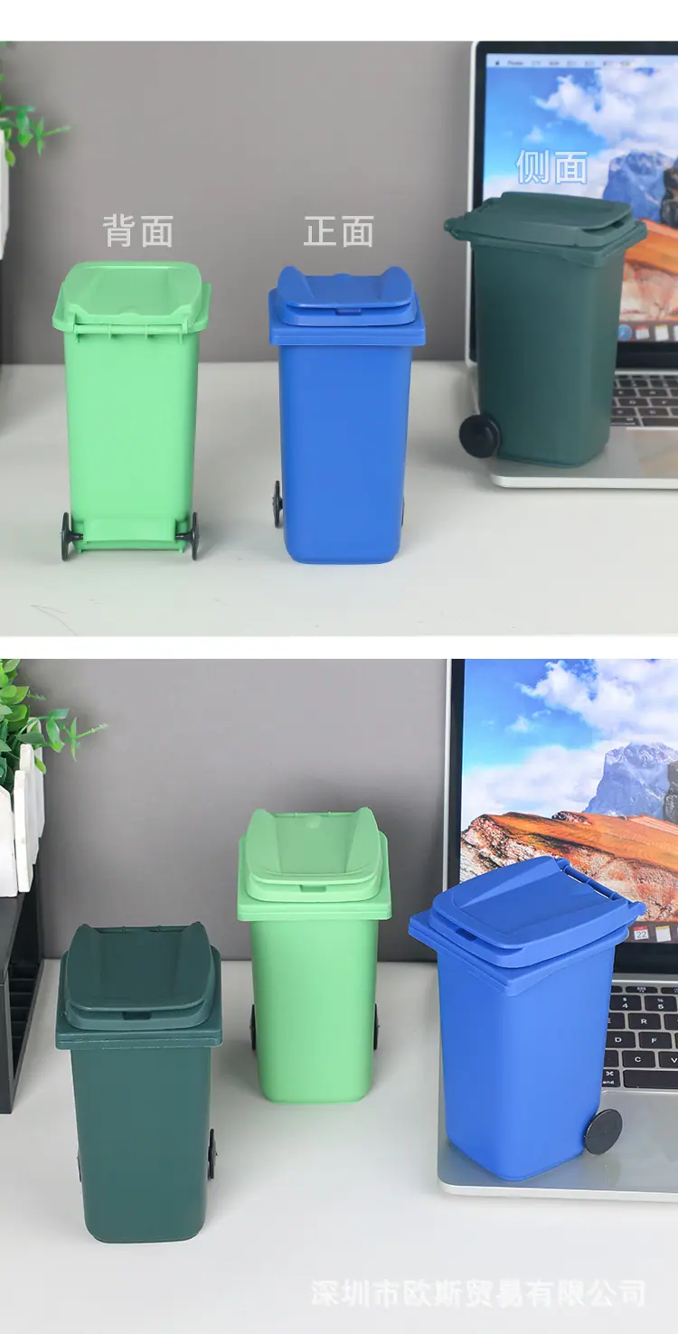 小号三色笔筒（垃圾桶）_10.jpg