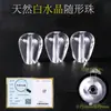 Cuentas de Cristal de Forma Irregular de Chen Tianran, Cuentas para Pulseras DIY, Cuentas de Cristal Natural para Pulseras
