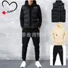 Comercio Exterior Transfronterizo Conjunto de Tres Piezas Sudadera Chaleco para Hombre y Mujer con Forro Polar y Estampado de Corazón Traje Deportivo con Capucha Casual
