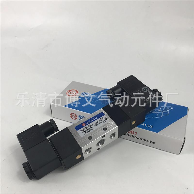PU530-02D (4)