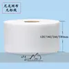 Fornecimento de Fabricantes de Materiais de Embalagem para Sachês de Chá Triangulares de Nylon de Grau Alimentício, Materiais de Embalagem de Nylon Transparentes, Sachês de Filtro de Chá de Nylon
